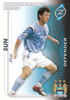 Jihai Sun Manchester City 2005/06 Shoot Out #186